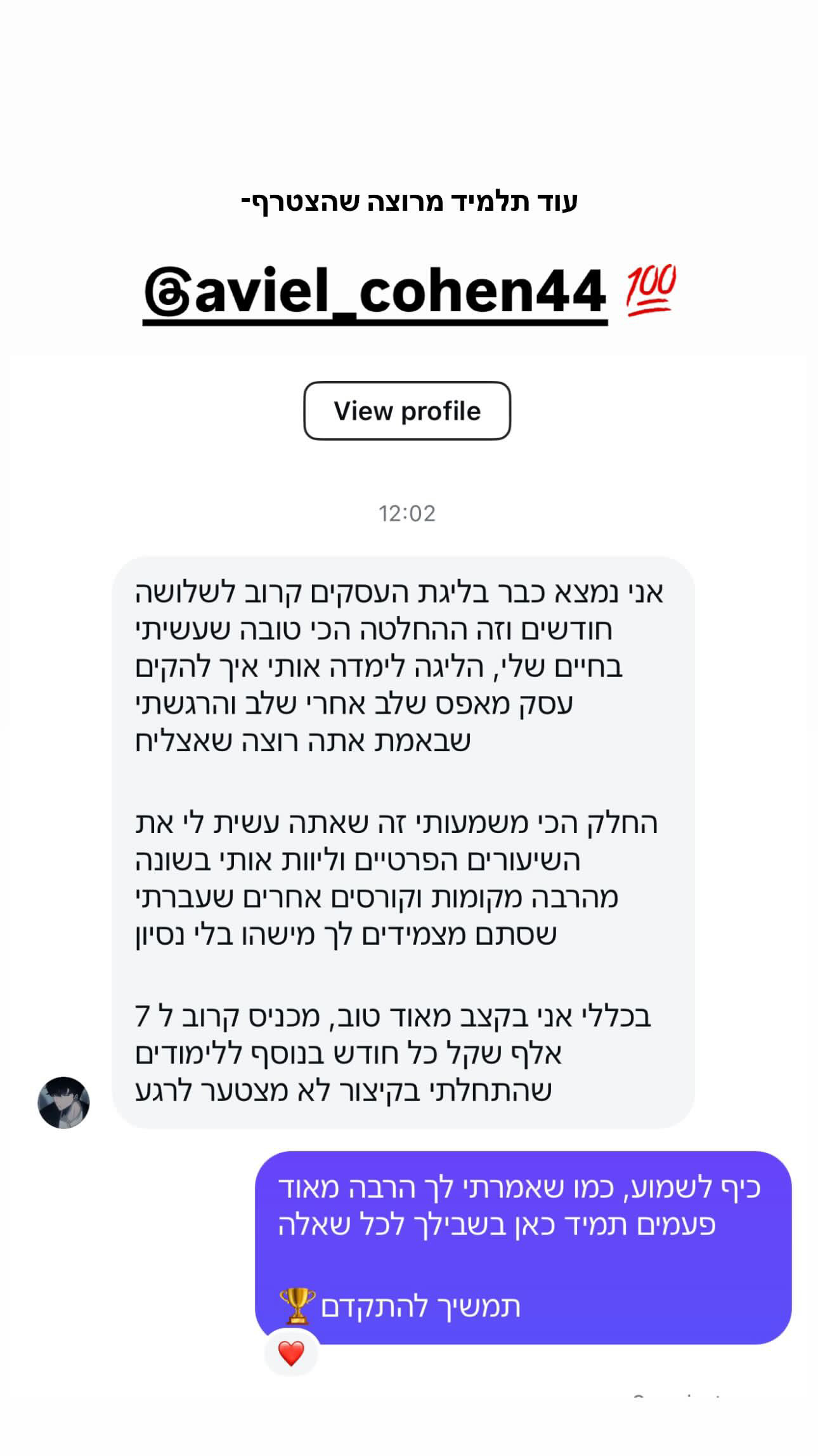 882556EF-A4C9-4220-9391-2F37C2A08D06