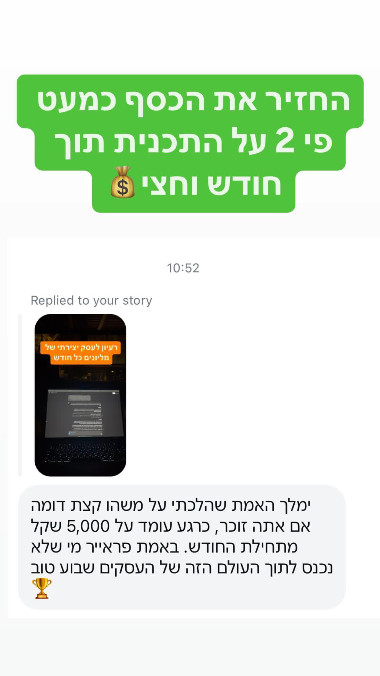 D3A7BB9E-BA7D-4613-A261-38B65F56FF78