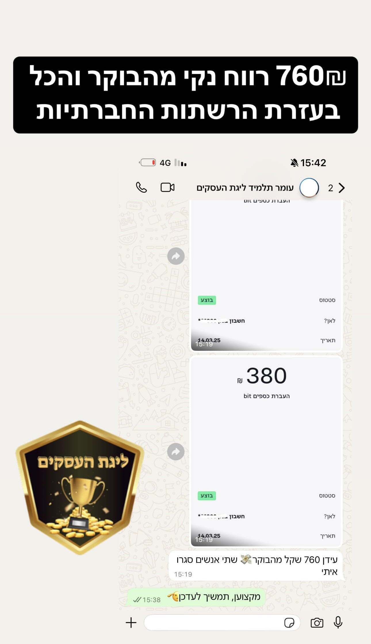 8466E5FA-FF67-43A0-93F8-6534622C3FD3