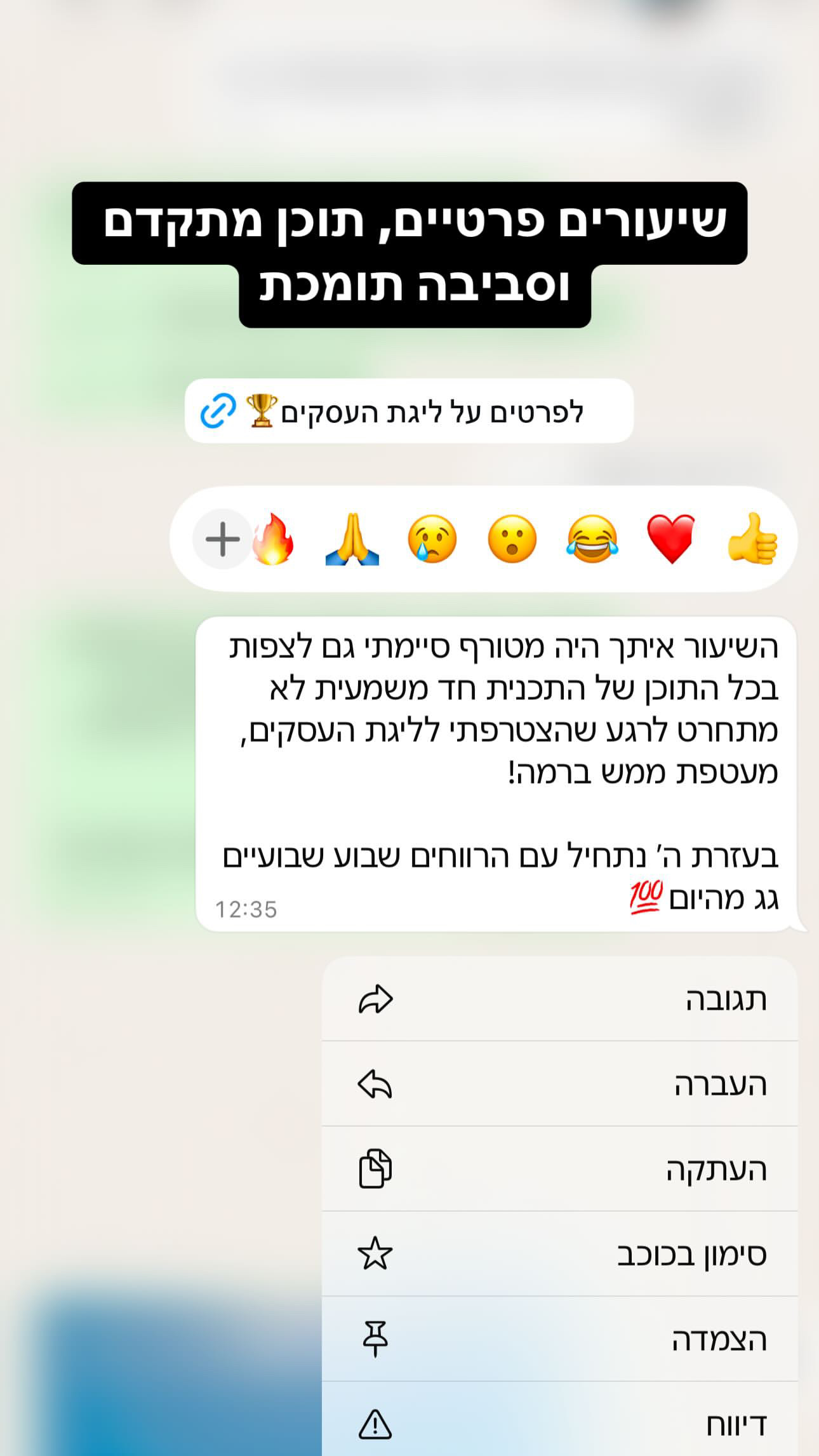 87D4ECA4-1C16-4D5F-ACE8-535ECBA8586B