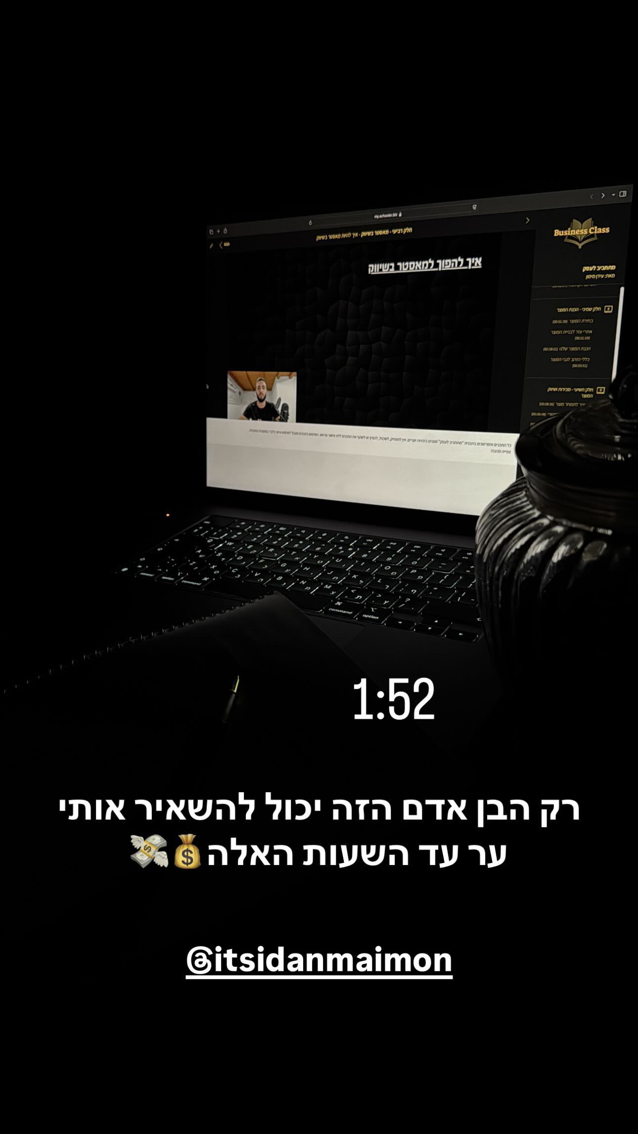 DF1C5709-1411-4327-B5A9-5B7CE18C563A